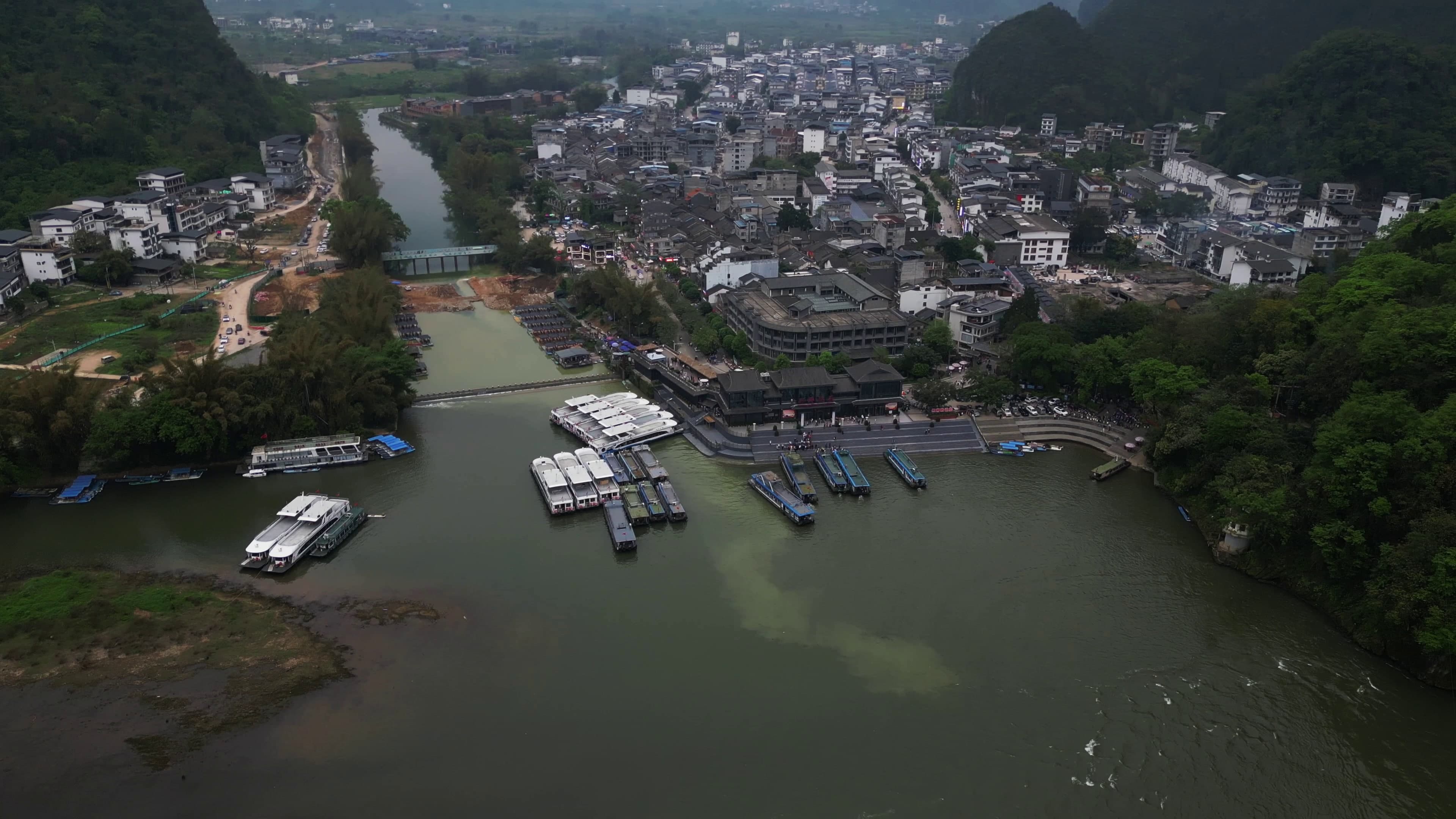 Image of Guilin