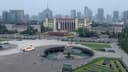 image of Chengdu