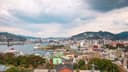 image of Kagoshima