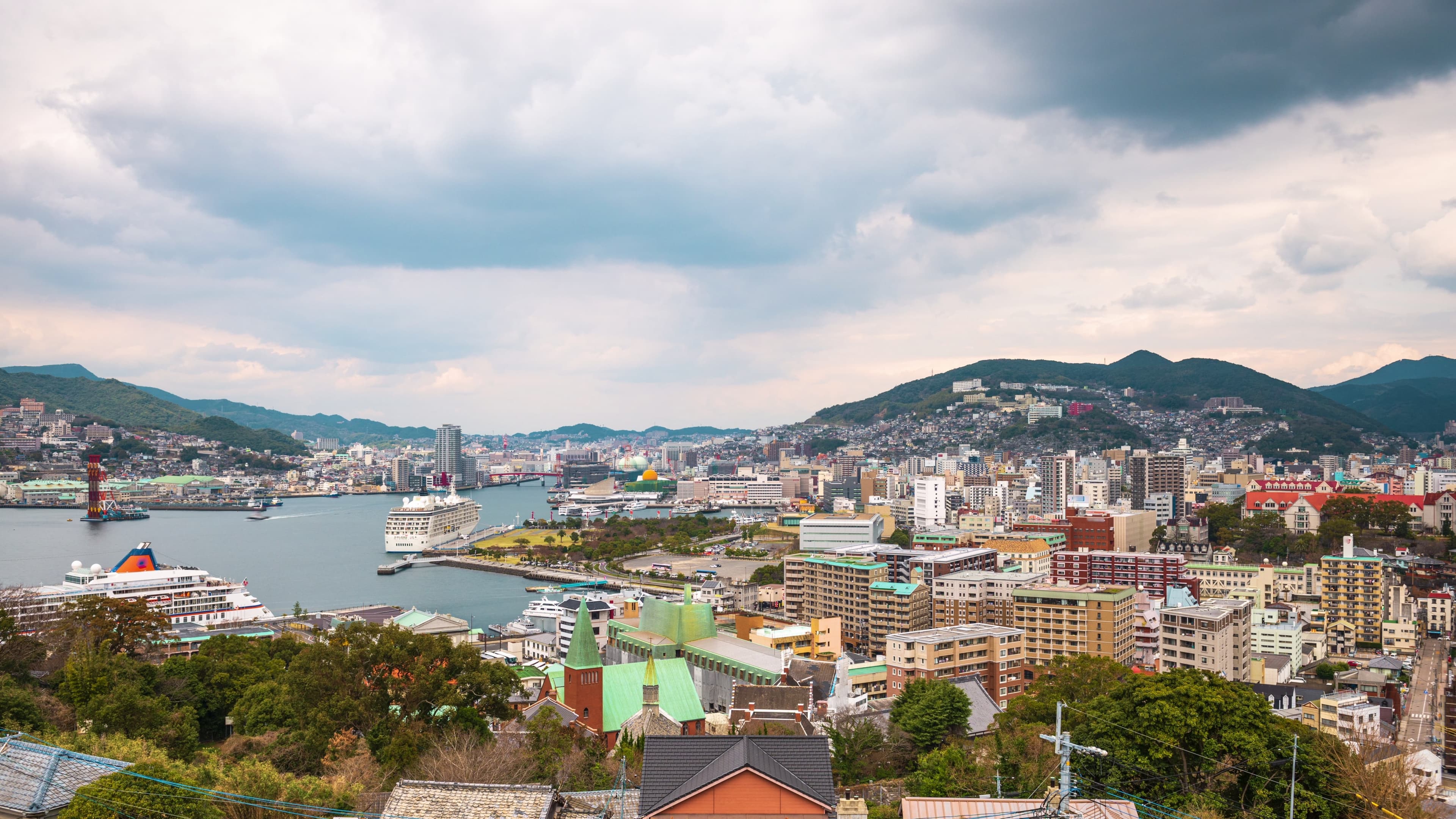 Image of Kagoshima
