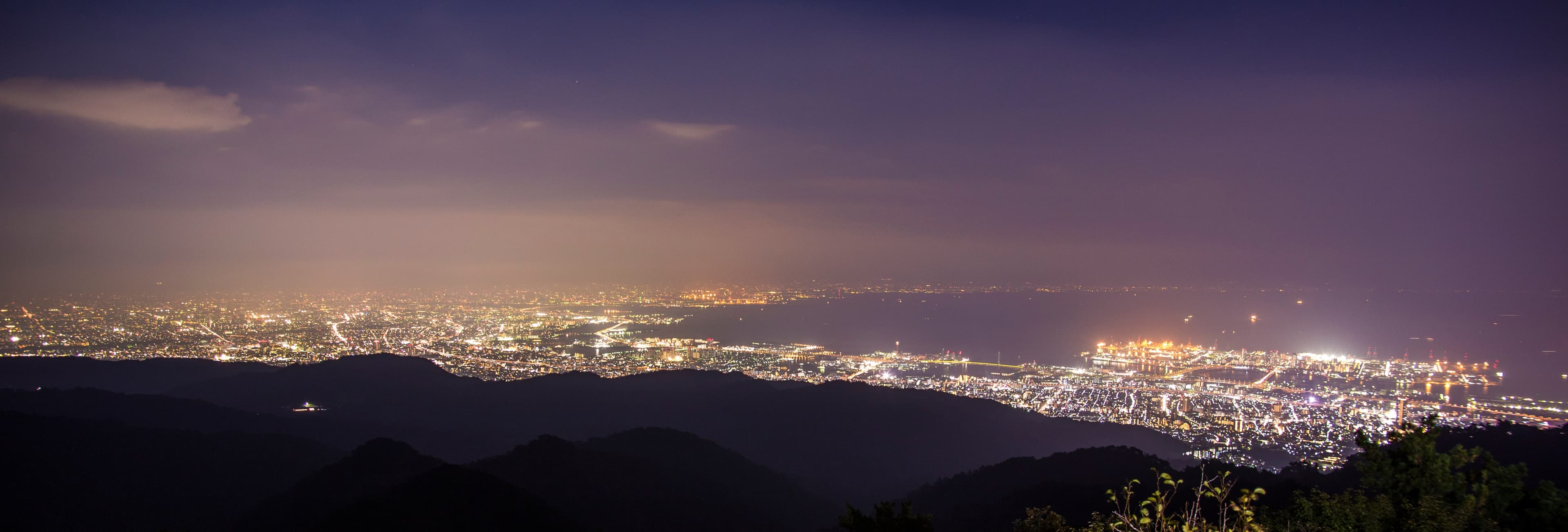 Image of Kobe