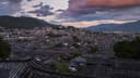 image of Lijiang