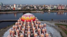 Image of destination