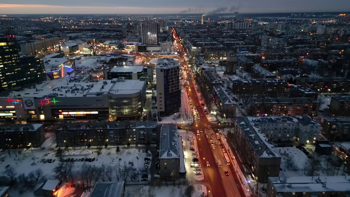 Image of Novosibirsk