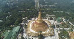 image of Yangon, Myanmar (Burma)
