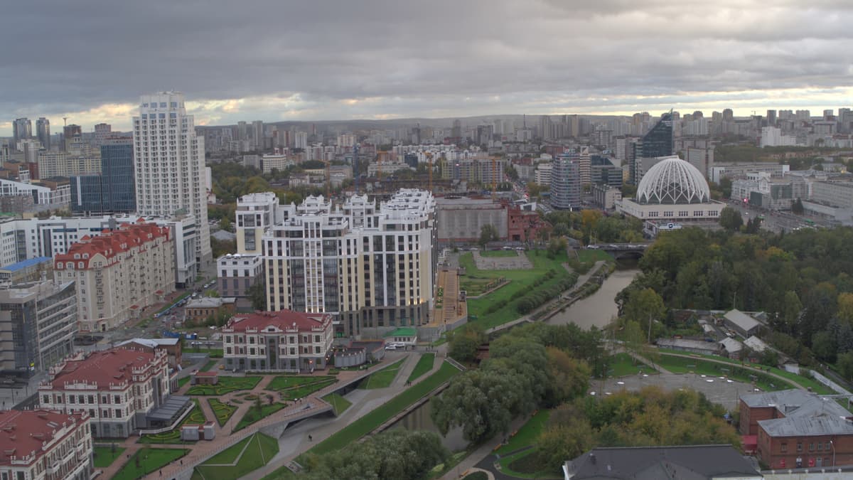 Image of Yekaterinburg