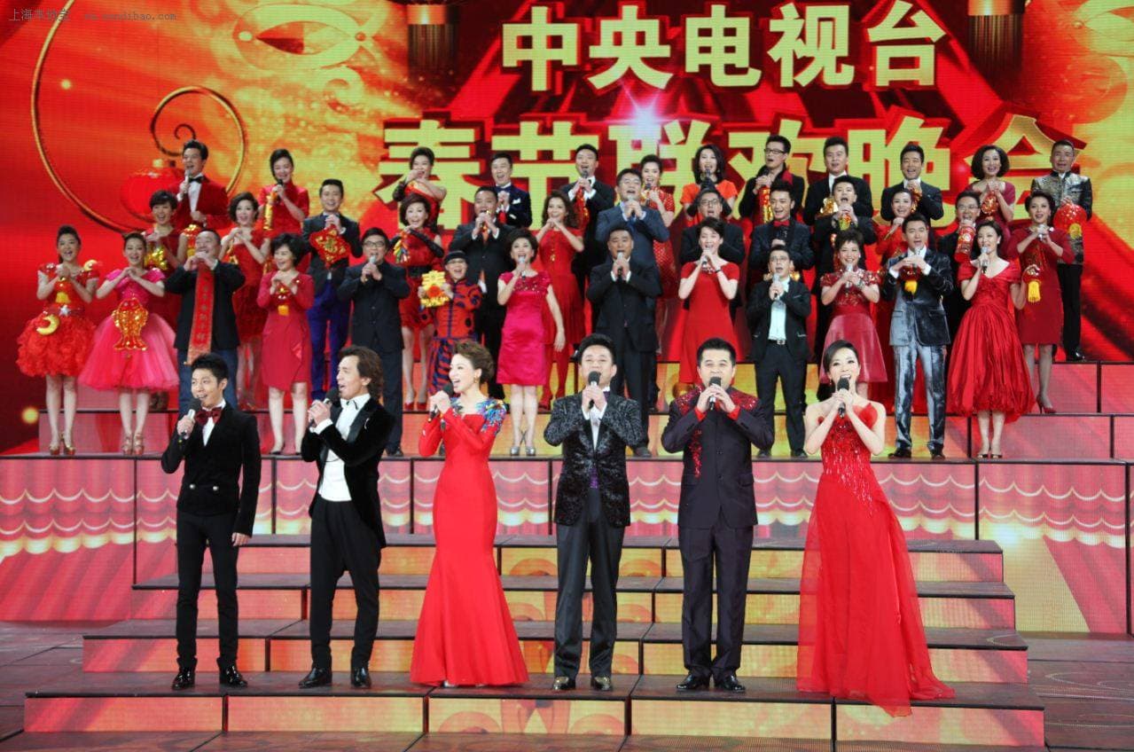 New Year in China 2023 | SPRING FESTIVAL 