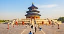 image of Beijing
