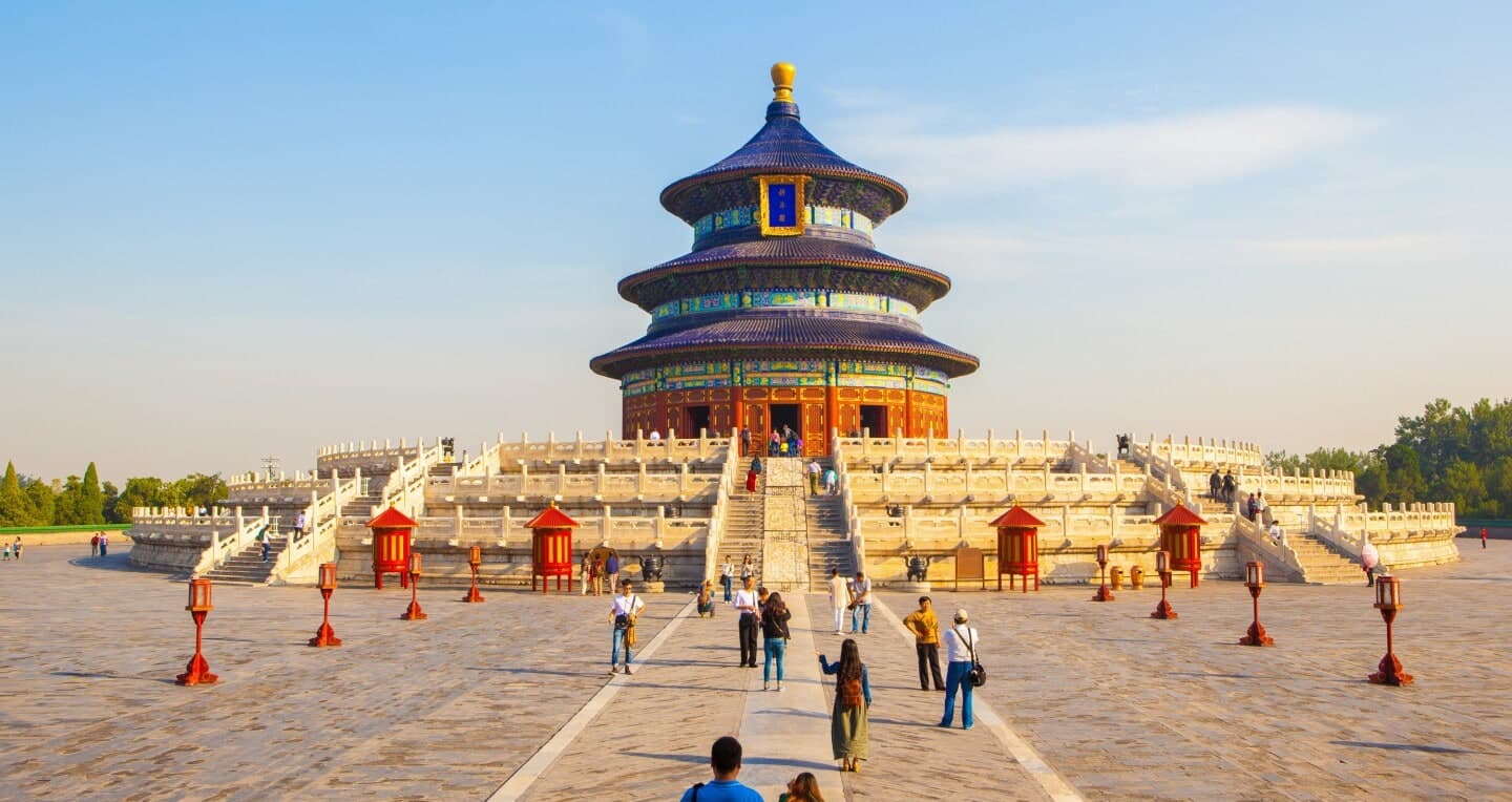 Image of Beijing