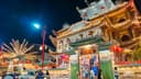 image of Hat Yai