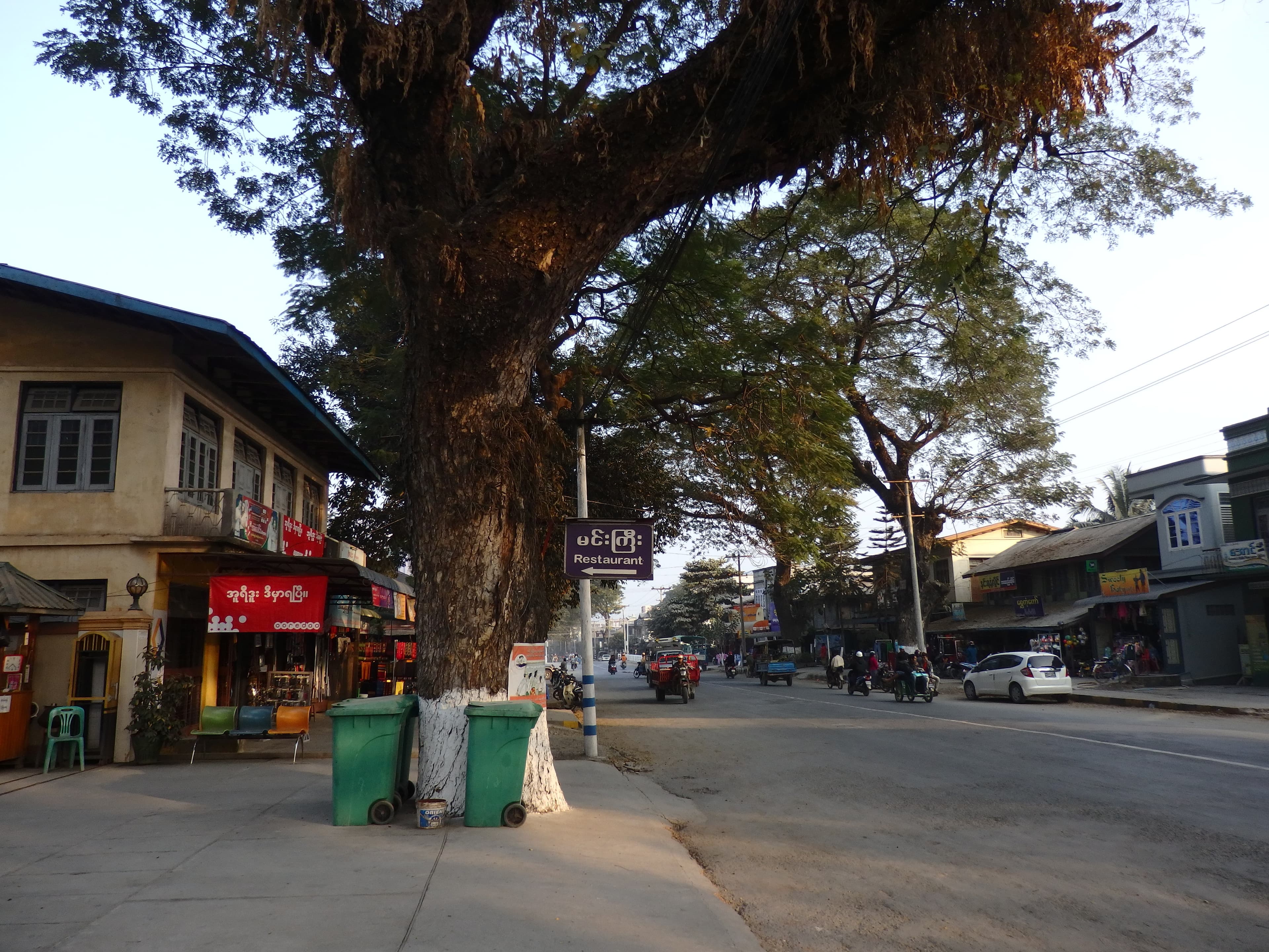 Image of Kalay