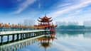 image of Kaohsiung