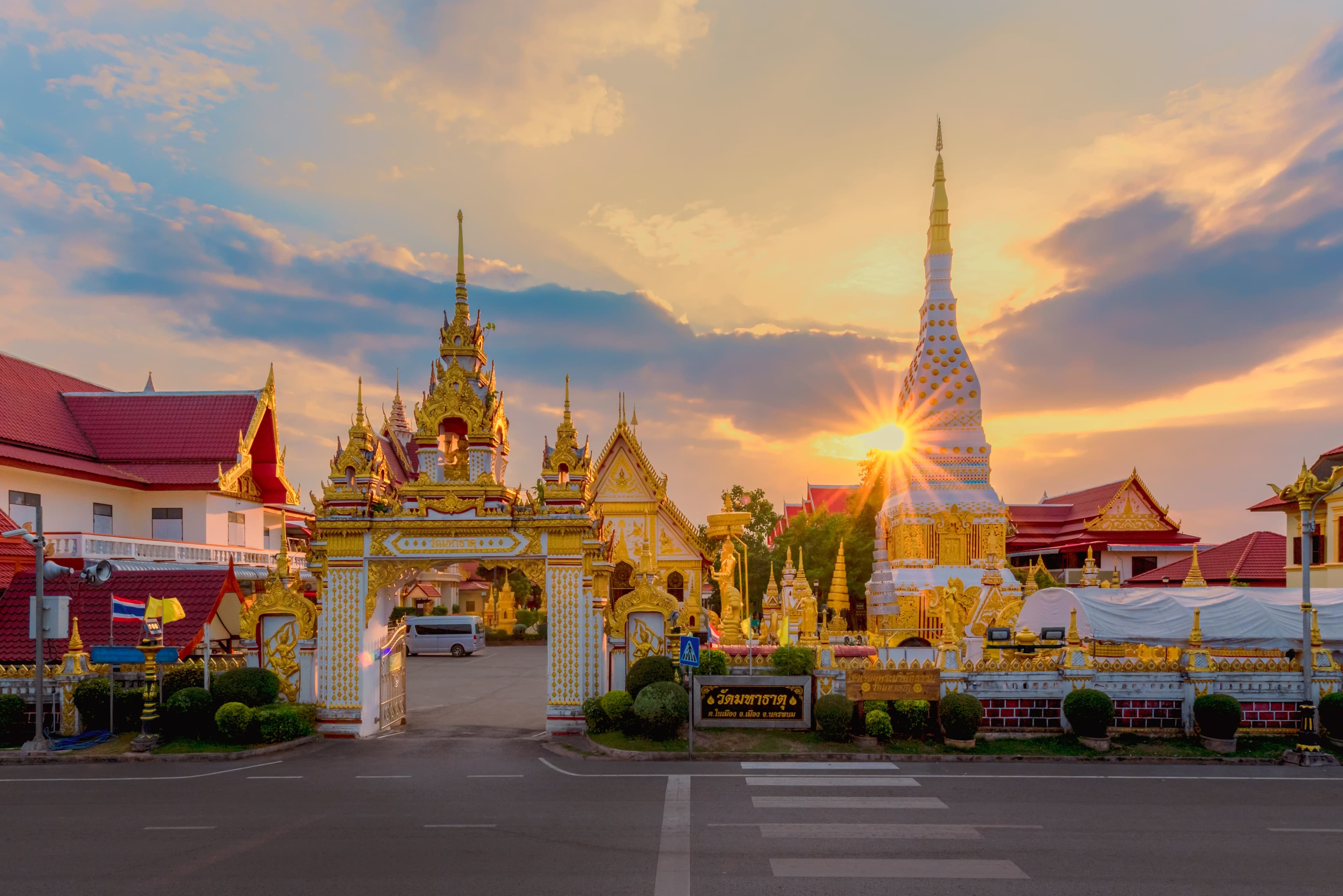 Image of Nakhon Phanom Province