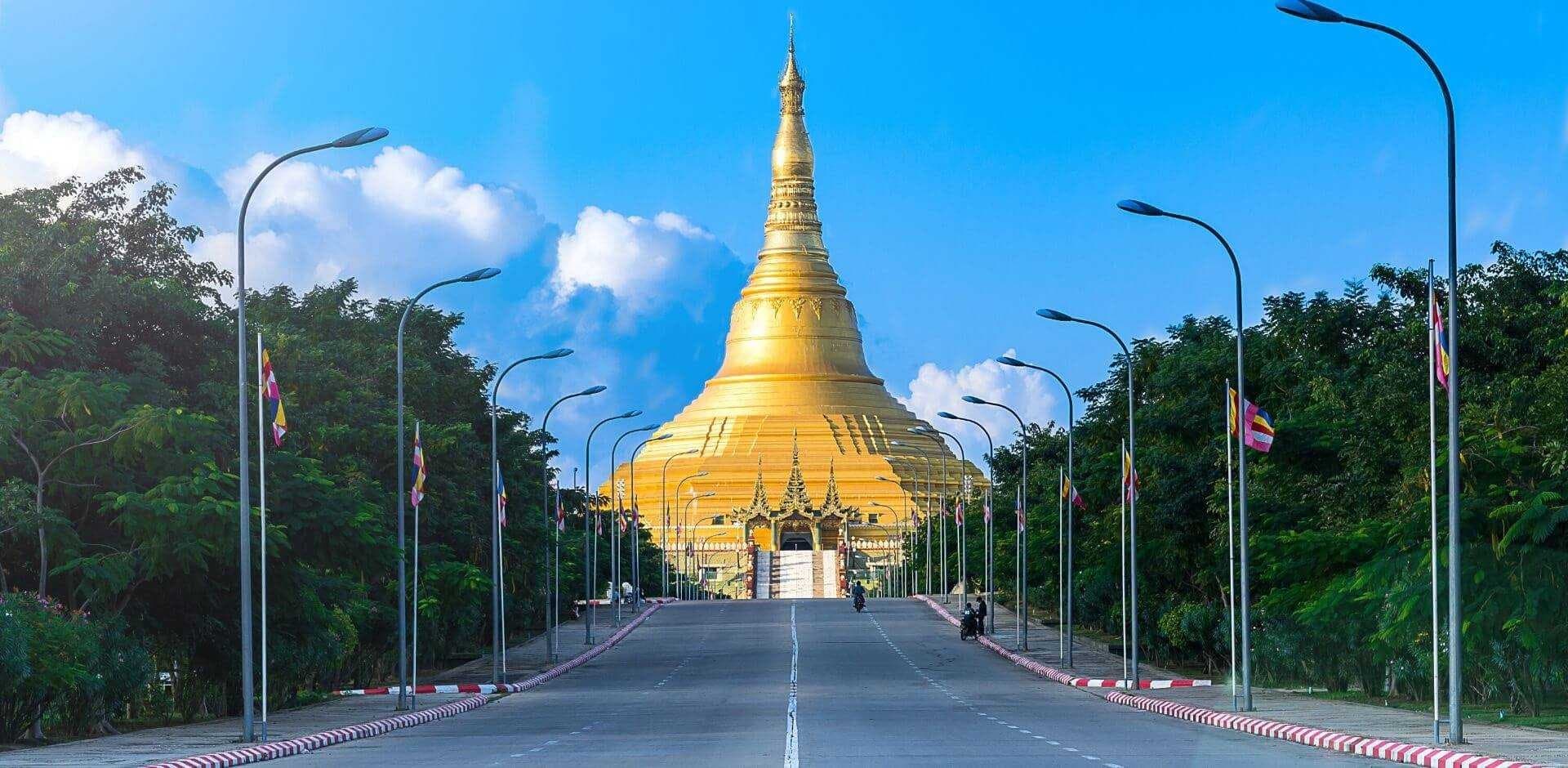 Image of Naypyidaw