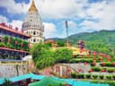 image of Penang