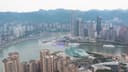 image of Chongqing