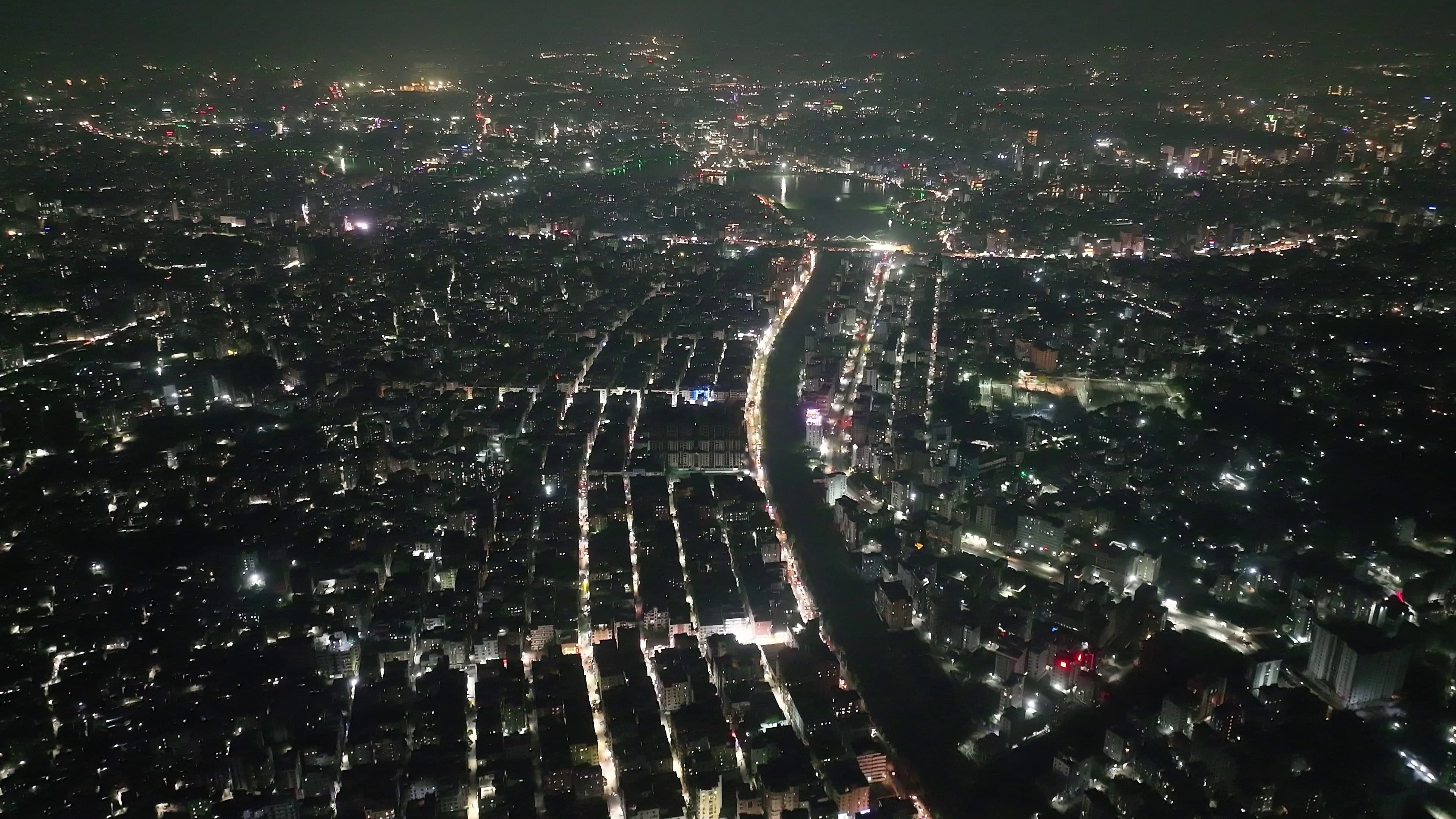 Image of Dhaka