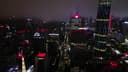 image of Guangzhou