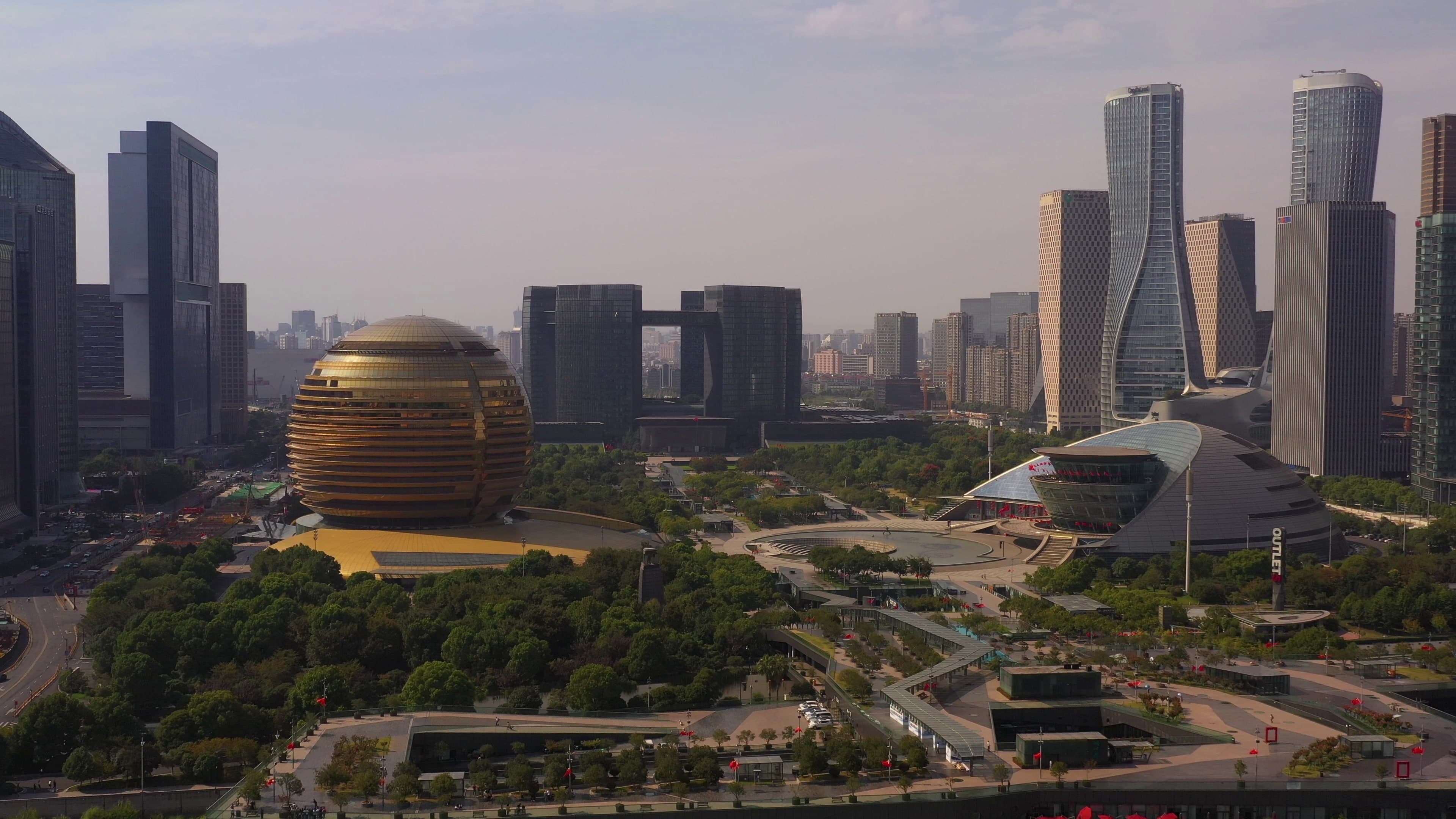 Image of Hangzhou