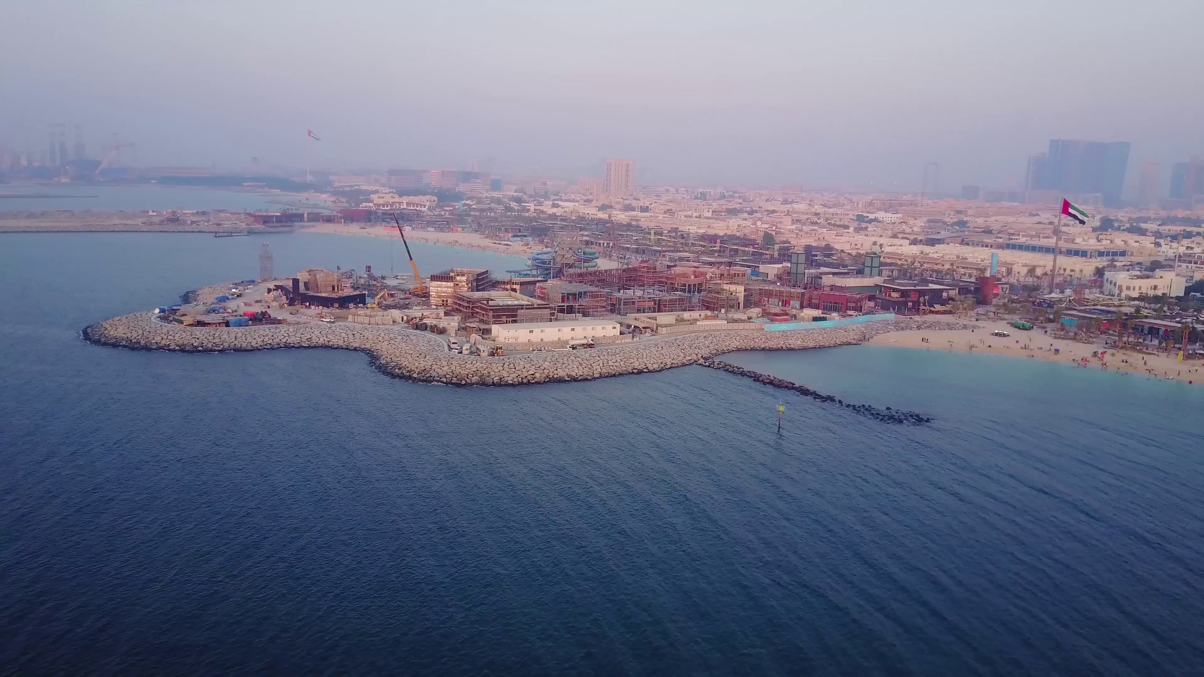Image of Muscat