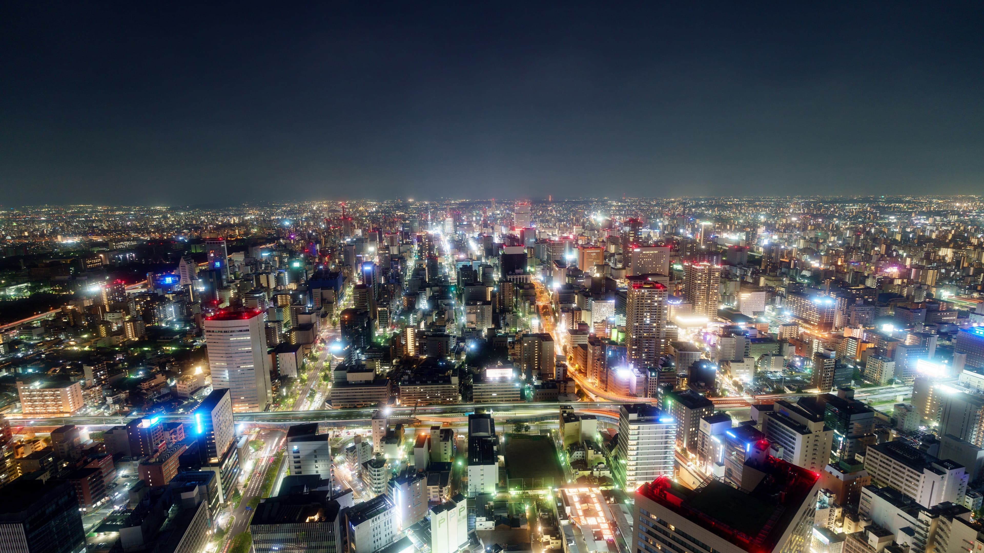 Image of Nagoya