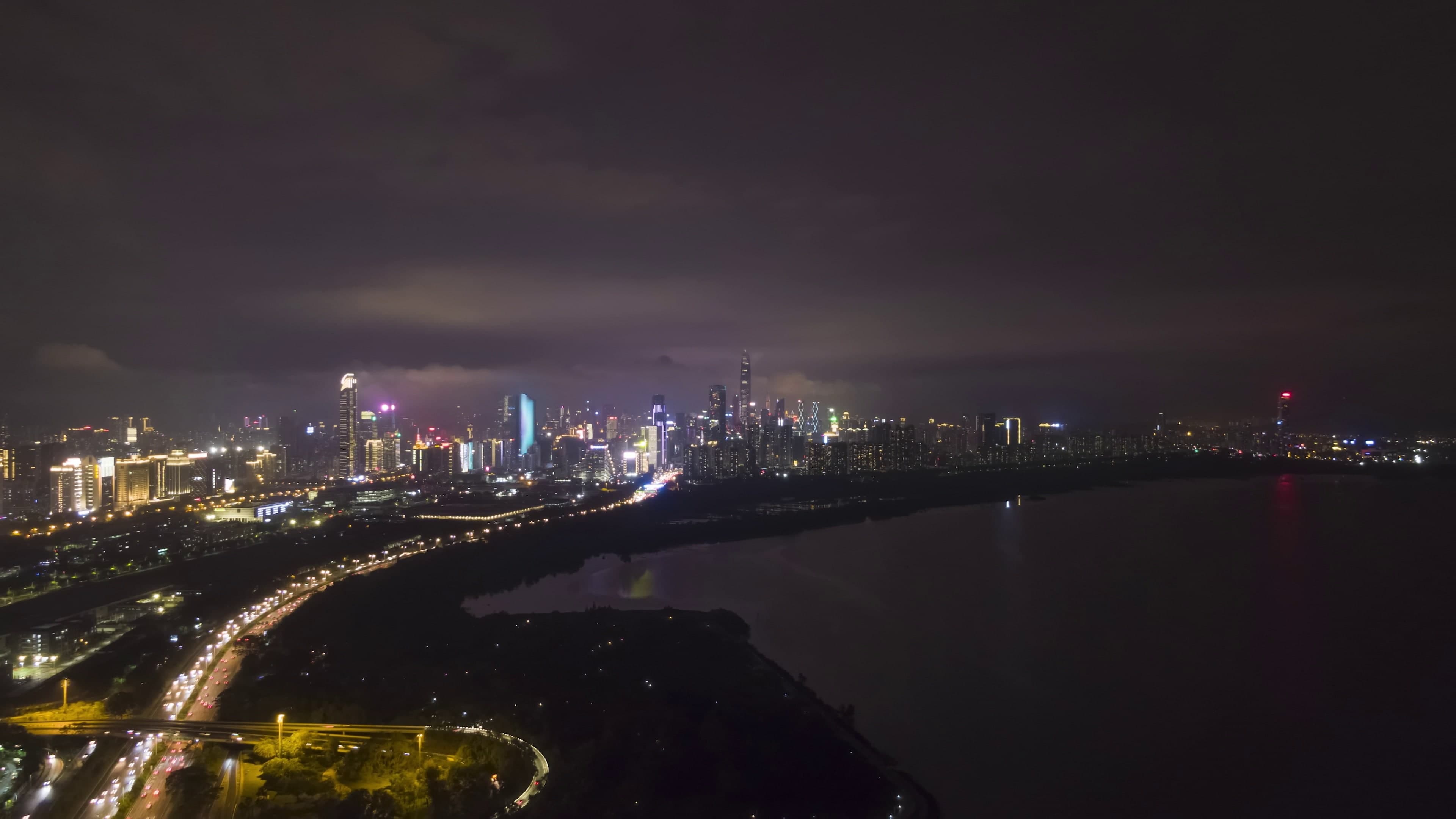Image of Shenzhen