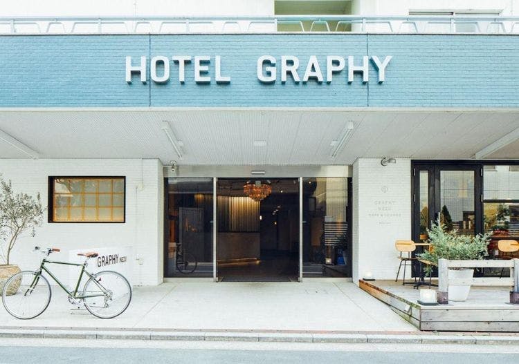 Hotel Graphy Nezu